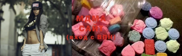 MDMA Бугульма